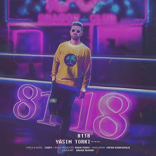 Cover artwork for 8118 by Yasin Torki